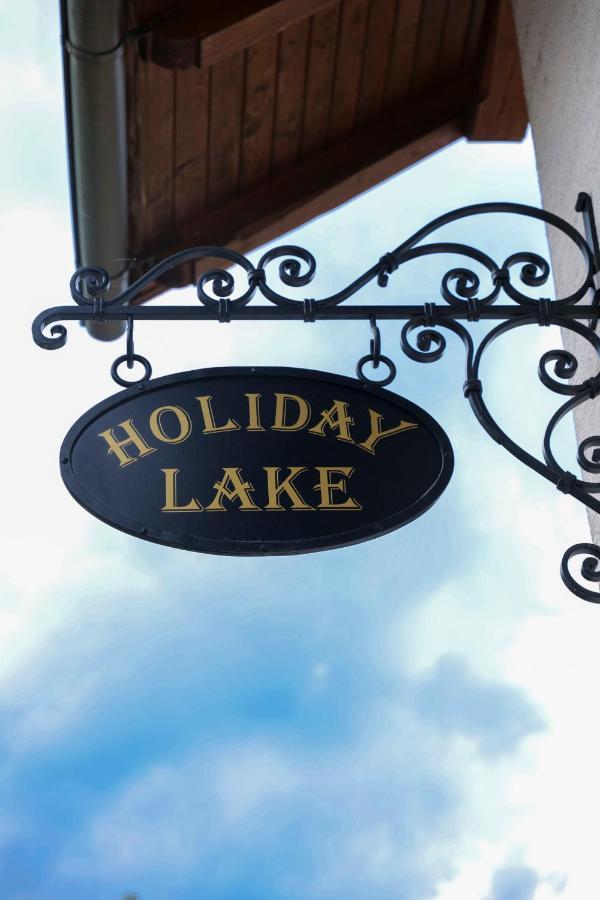 Holiday Lake 布莱德 外观 照片